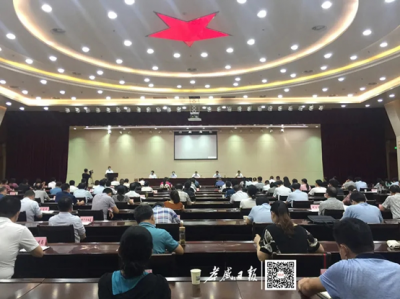 表彰“疫情防控先進(jìn)”，孝感這些人和組織榜上有名！